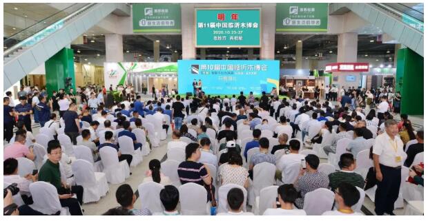 QQ截图20200901103212.jpg